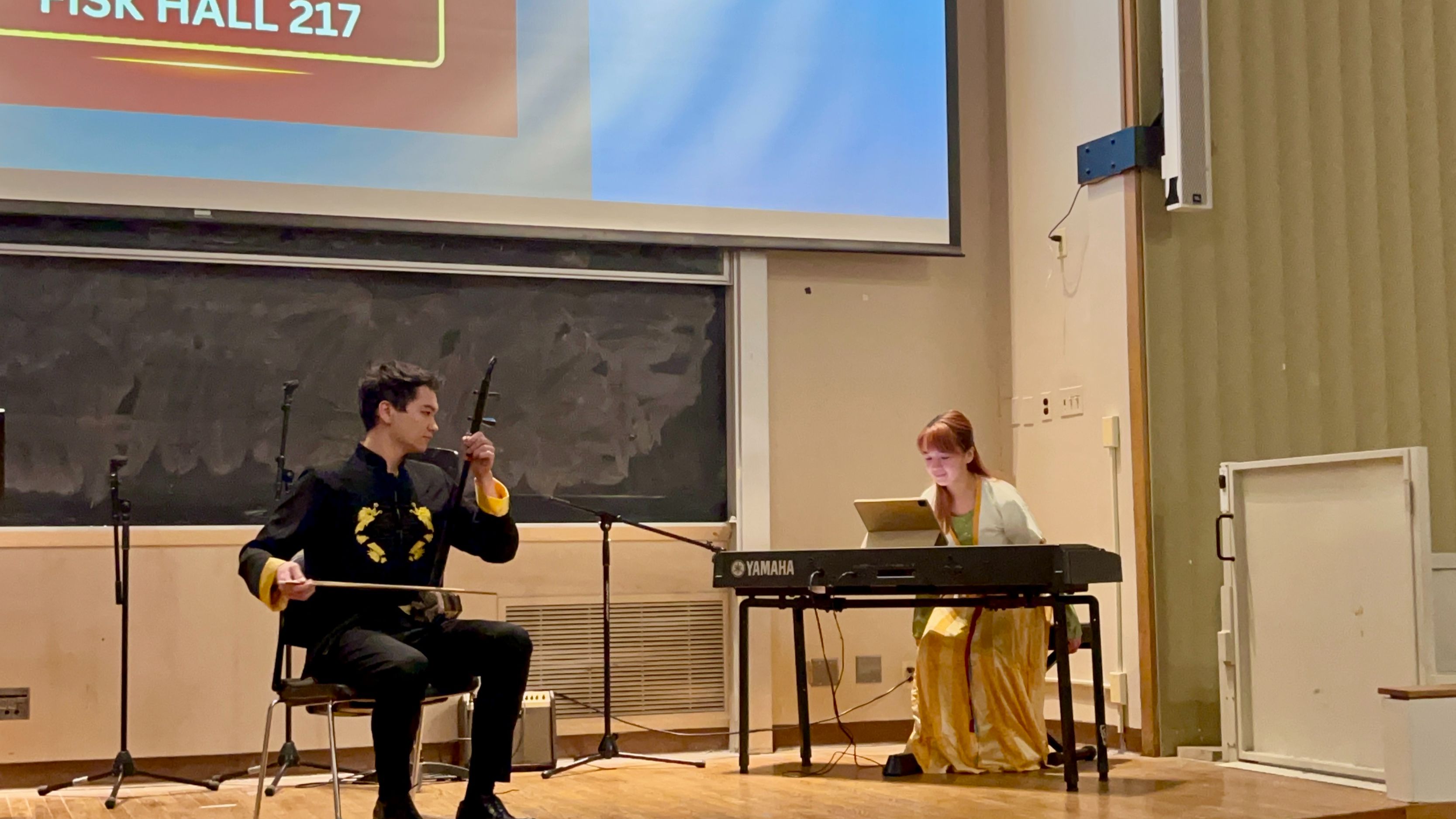 Student variety show